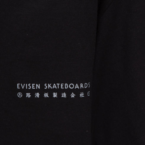 Evisen E Rectangle T-Shirt Black 173718485 Degli Uberti